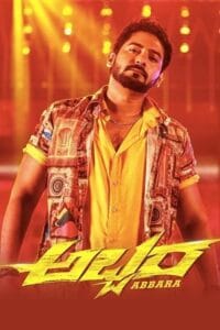 Abbara (2022) Dual Audio [Hindi + Kannada] WEB-DL