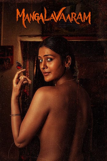 Mangalavaaram (2023) ORG. DDP5.1 [Hindi + Telugu] WEB-DL