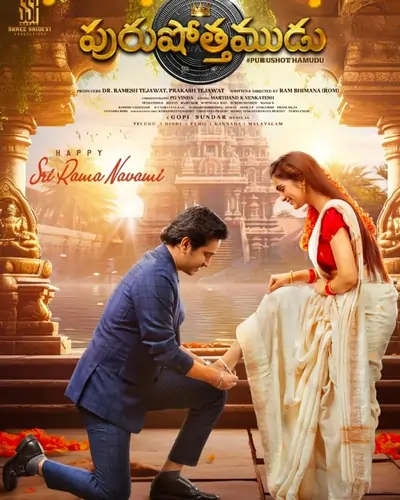 Purushothamudu (2024) Dual Audio [Hindi ORG. + Telugu] Full Movie WEB-DL