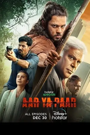 Aar Ya Paar (2022) Season 1 Hindi Web Series 480p | 720p | 1080p