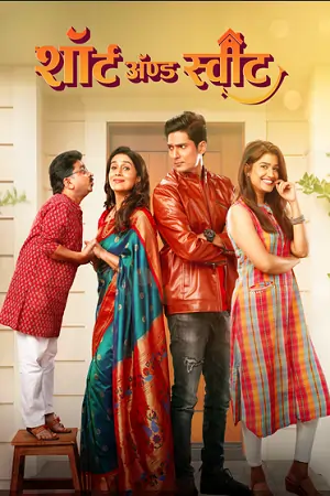 Short and Sweet (2023) WEB-DL {Marathi DD5.1} Full Movie 480p | 720p | 1080p