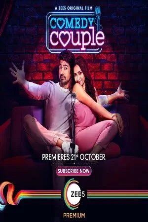 Comedy Couple (2020) Hindi Full Movie WEB-DL