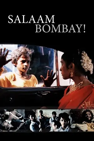 Salaam Bombay (1988) Hindi Full Movie WEB-DL