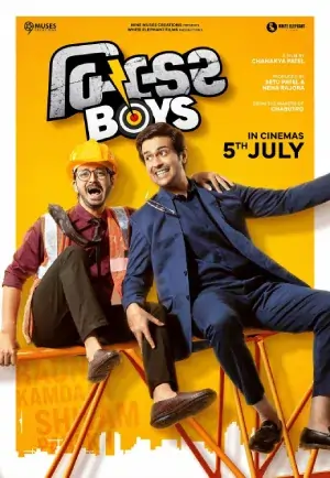 Builder Boys (2024) Gujarati WEB-DL Movie 480p | 720p | 1080p