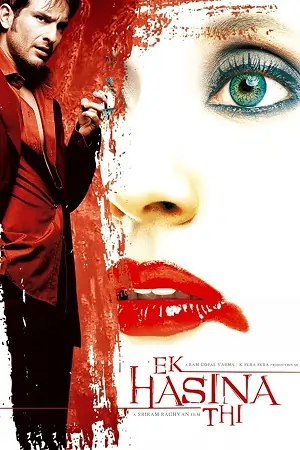 Ek Hasina Thi (2004) Hindi Full Movie WEB-DL
