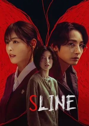 S Line (Season 1) (Korean Audio) Web-DL 720 | 1080p