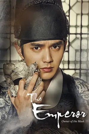The Emperor: Owner of the Mask (Season 1) Hindi Dubbed Complete Korean Drama Series 480p | 720p HDRip