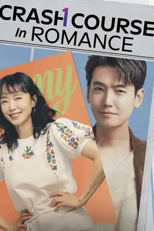 Crash Course In Romance (2023) Season 1 [S01E16 Added] TVN Original WEB Series 720p WEB-DL