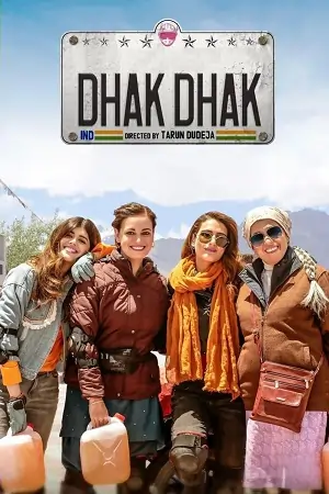 Dhak Dhak (2023) Hindi Full Movie Netflix 480p | 720p | 1080p