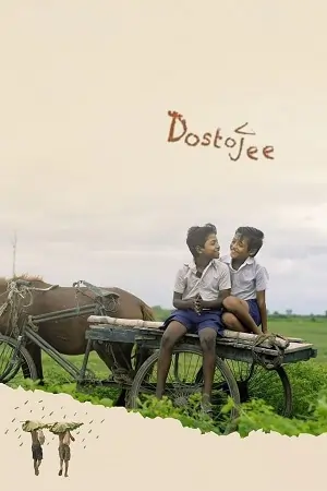 Dostojee (2021) Bengali WEB-DL Full Movie 480p | 720p | 1080p