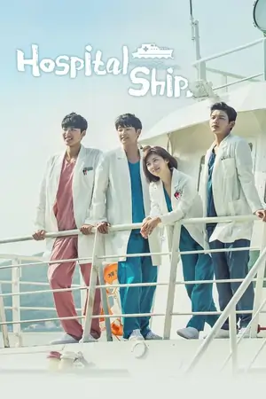 Hospital Ship (2017) Season 1 [S01E20 Added] Hindi Dubbed 720p WEB-DL