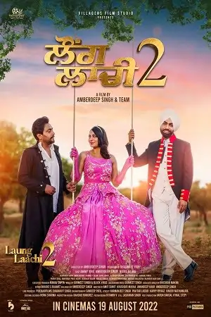 Laung Laachi 2 (2022) WEB-DL Punjabi Movie 480p | 720p | 1080p