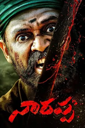 Narappa (2021) UNCUT WeB-DL DD5.1 [Hindi + Telugu] 480p | 720p | 1080p