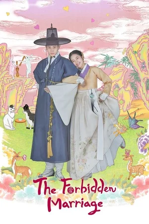 The Forbidden Marriage (2022) Season 1 [S01E12 Added] Amazon Prime 720p WEB-DL