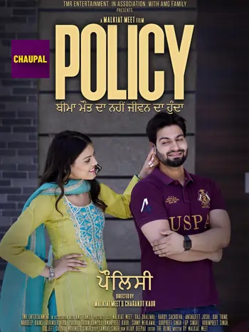 Policy (2025) WEB-DL Punjabi Full Movie 480p | 720p | 1080p