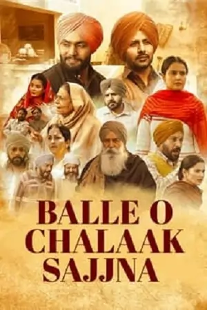 Balle O Chalaak Sajjna (2023) Punjabi CHTV WEB-DL 480p | 720p | 1080p