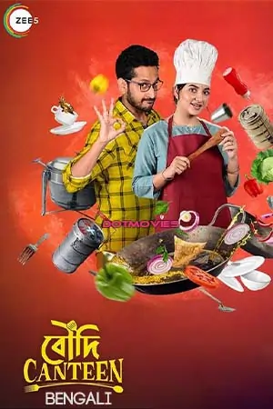 Boudi Canteen (2022) Bengali Full Movie WEB-DL 480p | 720p | 1080p