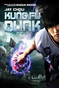 Kung Fu Dunk (2008) Dual Audio Hindi 480p | 720p
