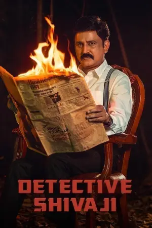 Detective Shivaji – Shivaji Surathkal (2020) Dual Audio [Hindi ORG. + Kannada] Full Movie WEB-DL