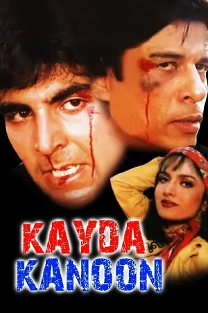 Kayda Kanoon (1993) HDRip Hindi Full Movie 480p | 720p | 1080p