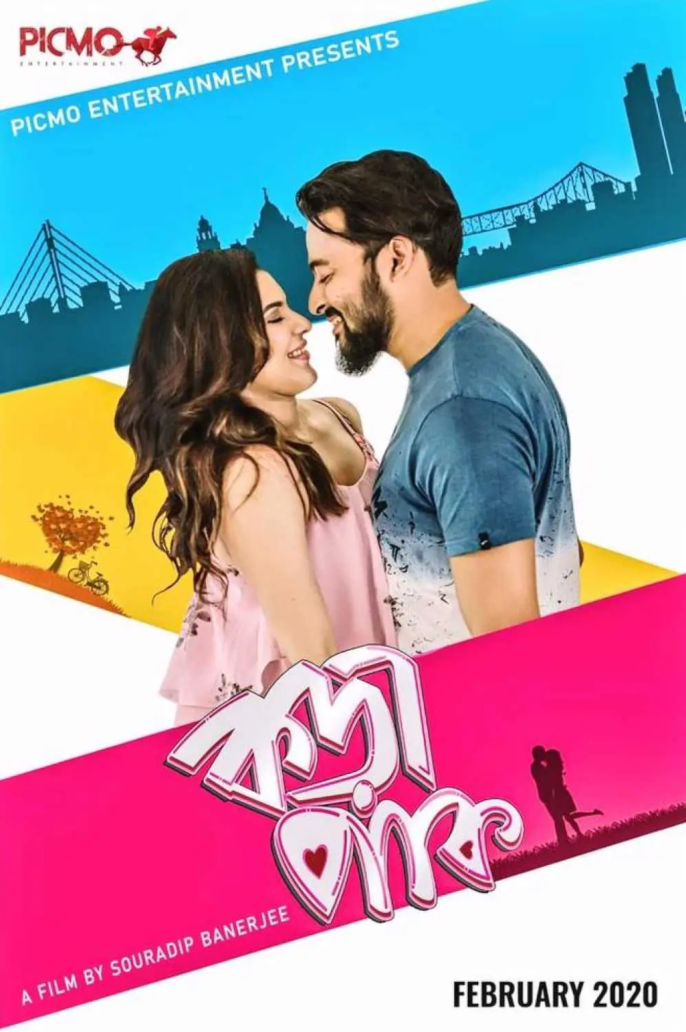 Korapaak (2020) Bengali Full Movie WEB-DL 480p | 720p | 1080p