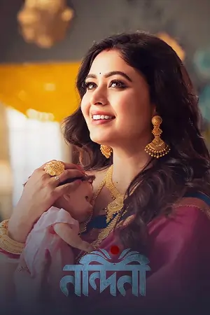 Nandini (2023) Season 1 Complete ATR Bengali WEB Series 480p | 720p | 1080p