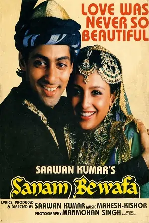 Sanam Bewafa (1991) Hindi Full Movie 480p | 720p | 1080p