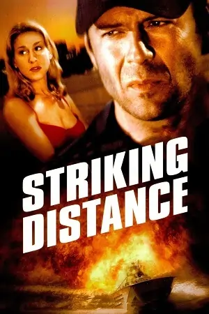 Striking Distance (1993) BluRay Dual Audio {Hindi-English}