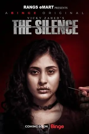 The Silence (2023) Season 1 Bengali Complete Web Series 480p | 720p | 1080p