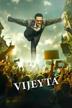 Vijeyta (2025) Hindi DD5.1 Full Movie WEB-DL 480p | 720p | 1080p