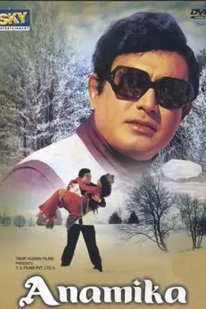 Anamika (1973) AMZN WEBRip Hindi Full Movie 480p | 720p | 1080p