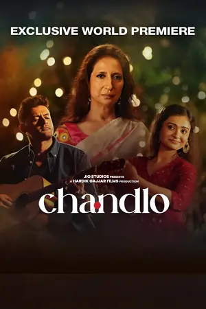 Chandlo (2023) HDRip Gujarati Full Movie 480p | 720p | 1080p