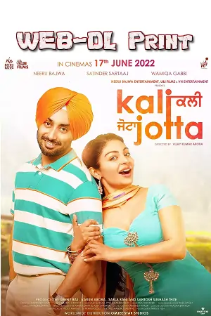 Kali Jotta (2023) WEB-DL [Punjabi With English Subtitles] Full Movie 480p | 720p | 1080p
