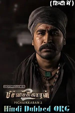 Pichaikkaran 2 (2023) WEB-DL ORG. Dual Audio [Hindi – Tamil] Full Movie 480p | 720p | 1080p