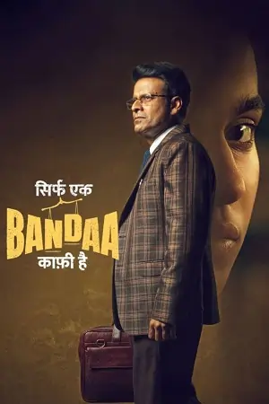 Sirf Ek Bandaa Kaafi Hai (2023) Hindi ZEE5 WEB-DL