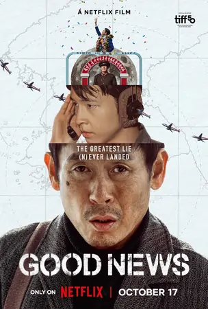 NetFlix Good News (2025) WEB-DL Multi-Audio {Hindi-English-Korean} 480p | 720p | 1080p