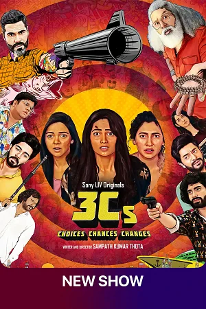 3Cs – Choices, Chances, and Changes (2023) Season 1 Hindi Complete SonyLIV Original WEB Series 480p | 720p | 1080p
