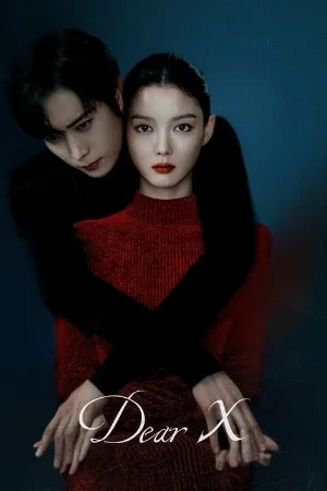 Dear X  2025 (Season 1) Complete {Korean with subtitles} Web Series 480p | 720p | 1080p
