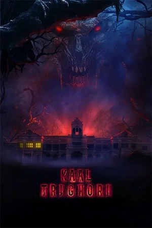 Kaal Trighori 2025 Hindi HQ HDTC 1080p