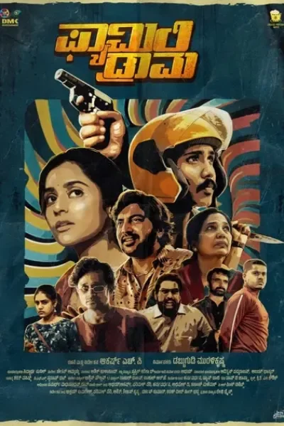 Family Drama (2024) AMZN WEB-DL Kannada Full movie