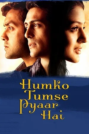 Humko Tumse Pyaar Hai (2006) WEB-DL {Hindi DD2.0} Full Movie
