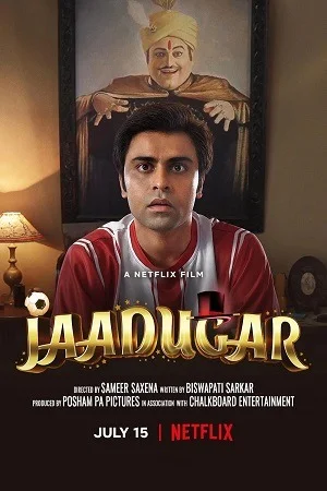Jaadugar (2022) Hindi Full Movie 480p  | 720p  | 1080p | 2160p