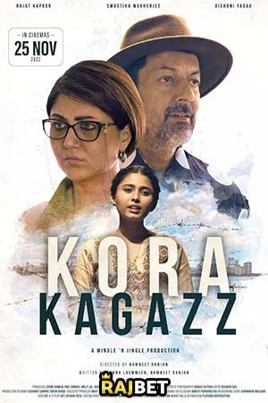 Kora Kagazz (2022) Hindi Full Movie HDCAMRip 480p | 720p | 1080p