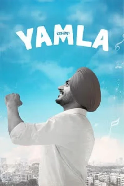 Yamla (2025) WEB-DL Punjabi Full Movie