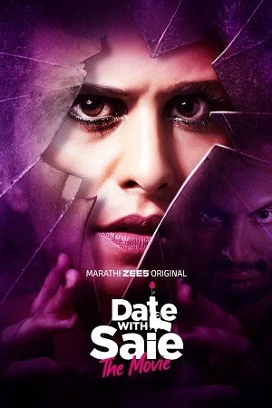 Date With Saie (2025) Dual Audio [Hindi + Marathi] WeB-DL