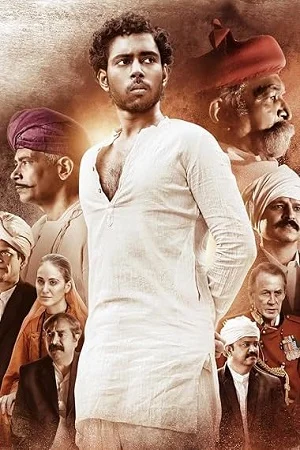 Khudiram Bose (2022) Hindi (ORG 2.0) Dubbed Full Movie WEB-DL