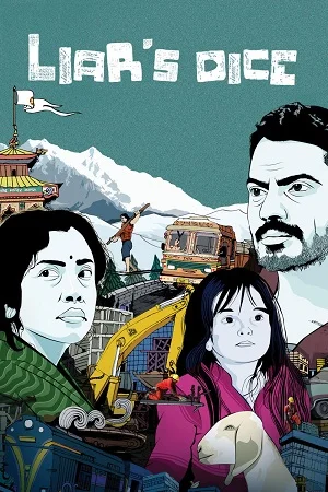 Liar’s Dice (2013) WEB-DL {Hindi DD2.0} Full Movie 480p | 720p | 1080p