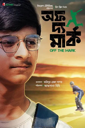 Off The Mark (2024) Bengali WEB-DL Full Movie