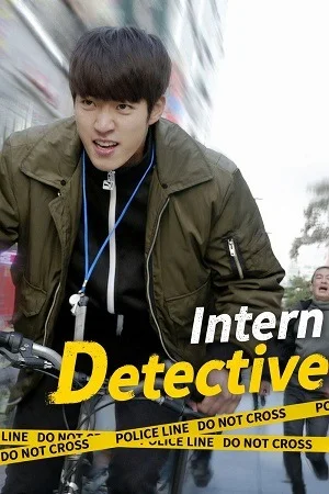 Intern Detective (2019) Dual Audio {Hindi-Korean} WEB-DL
