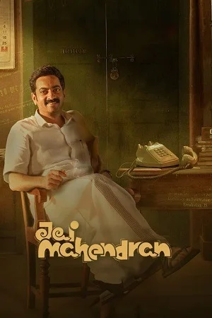 Jai Mahendran – Season 1 (2024) Complete Hindi WEB Series WEB-DL
